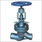 DSJ61H水封停止閥 DSJ61H水封停止閥