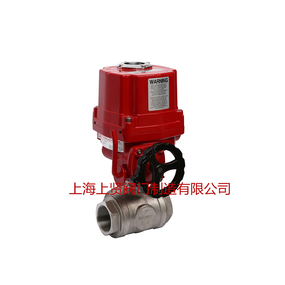 電動三通內羅紋球閥 電動三通內羅紋球閥