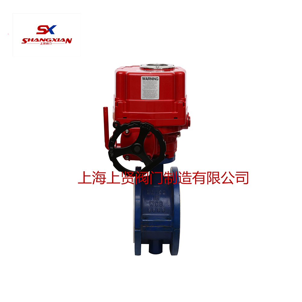 SD941電動伸縮蝶閥 SD941電動伸縮蝶閥