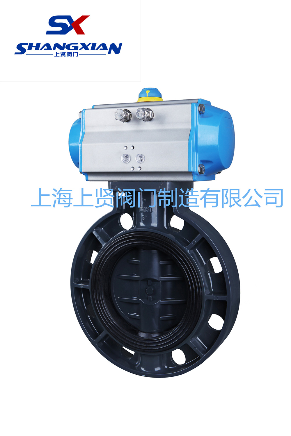 SD671氣動塑料蝶閥 SD671氣動塑料蝶閥