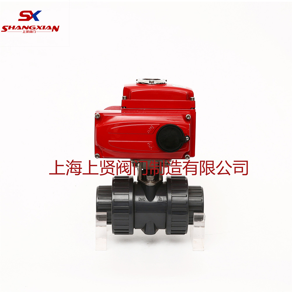 SQ911電動塑料球閥 SQ911電動塑料球閥