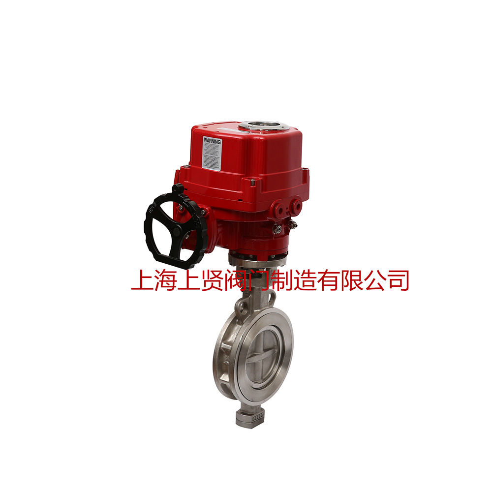 D973電動對夾蝶閥 D973電動對夾蝶閥