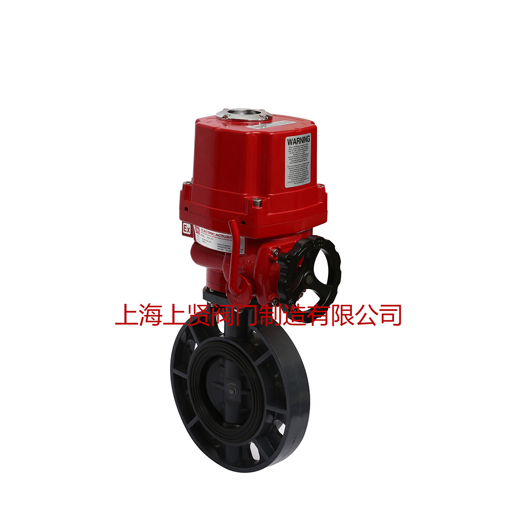 SD971電動塑料蝶閥 SD971電動塑料蝶閥