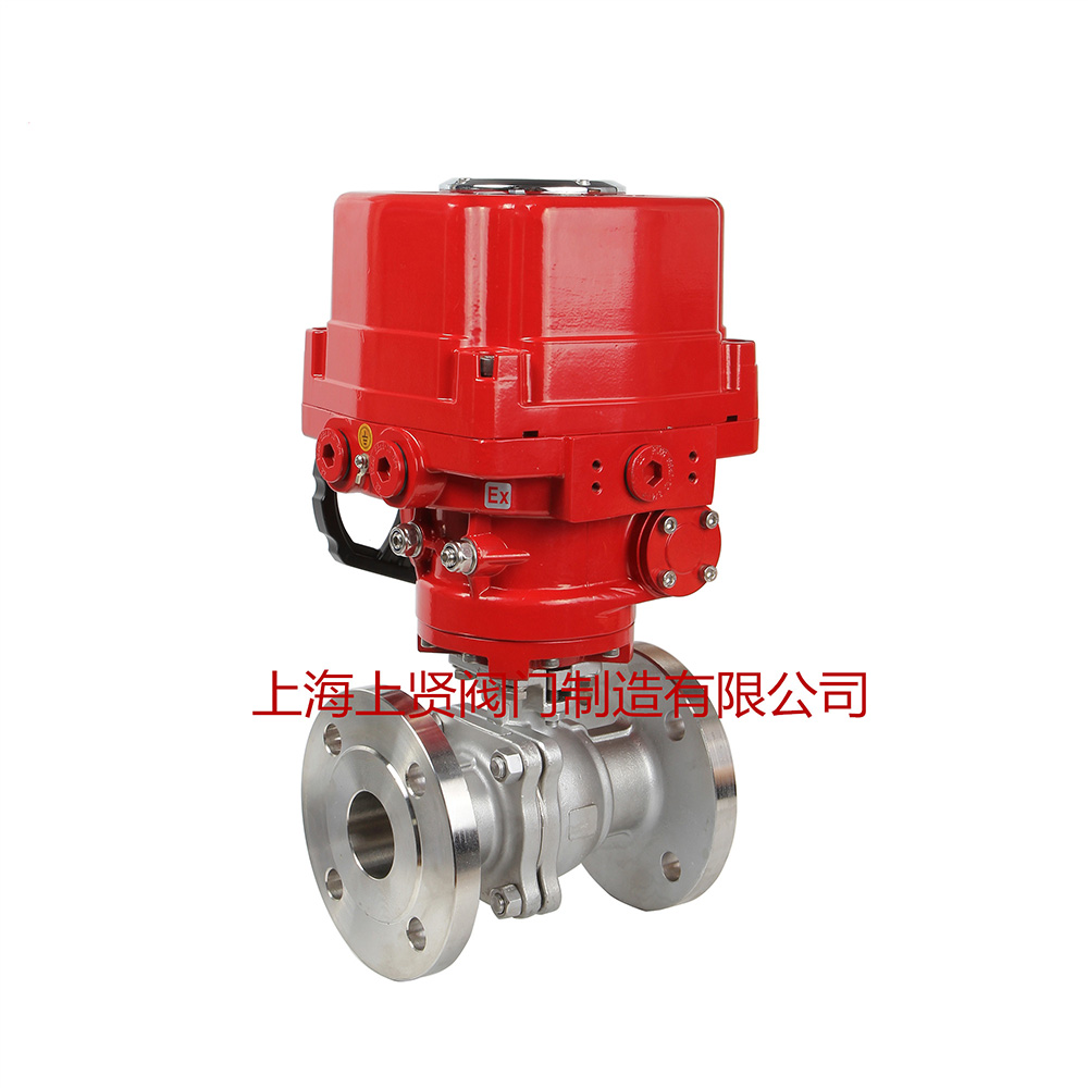 Q941-FB電動防爆球閥 Q941-FB電動防爆球閥