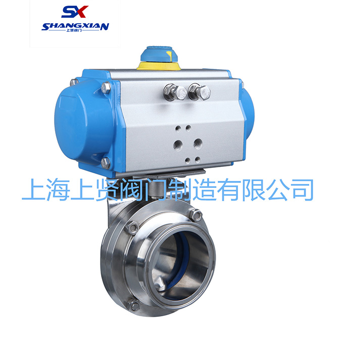 D621衛生級氣動蝶閥 D621衛生級氣動蝶閥