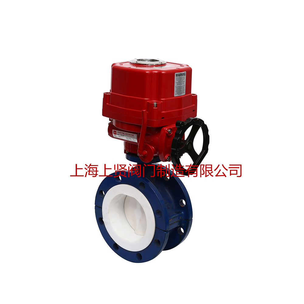 D971F46電動襯氟蝶閥 D971F46電動襯氟蝶閥