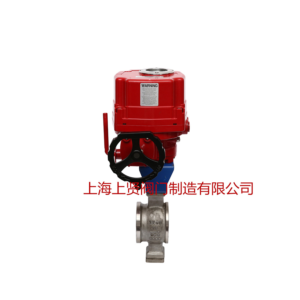 PQ947電動偏疼半球閥 PQ947電動偏疼半球閥