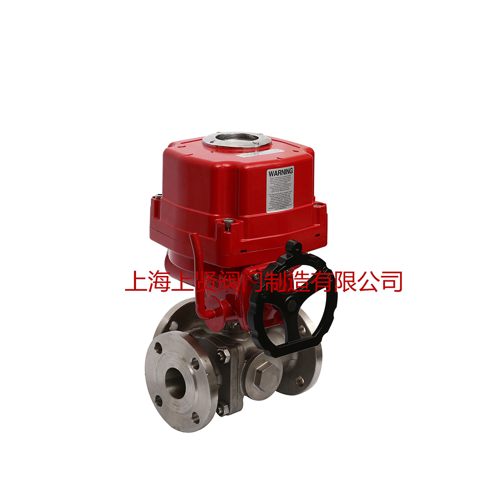 Q944/45電動三通球閥 Q944/45電動三通球閥