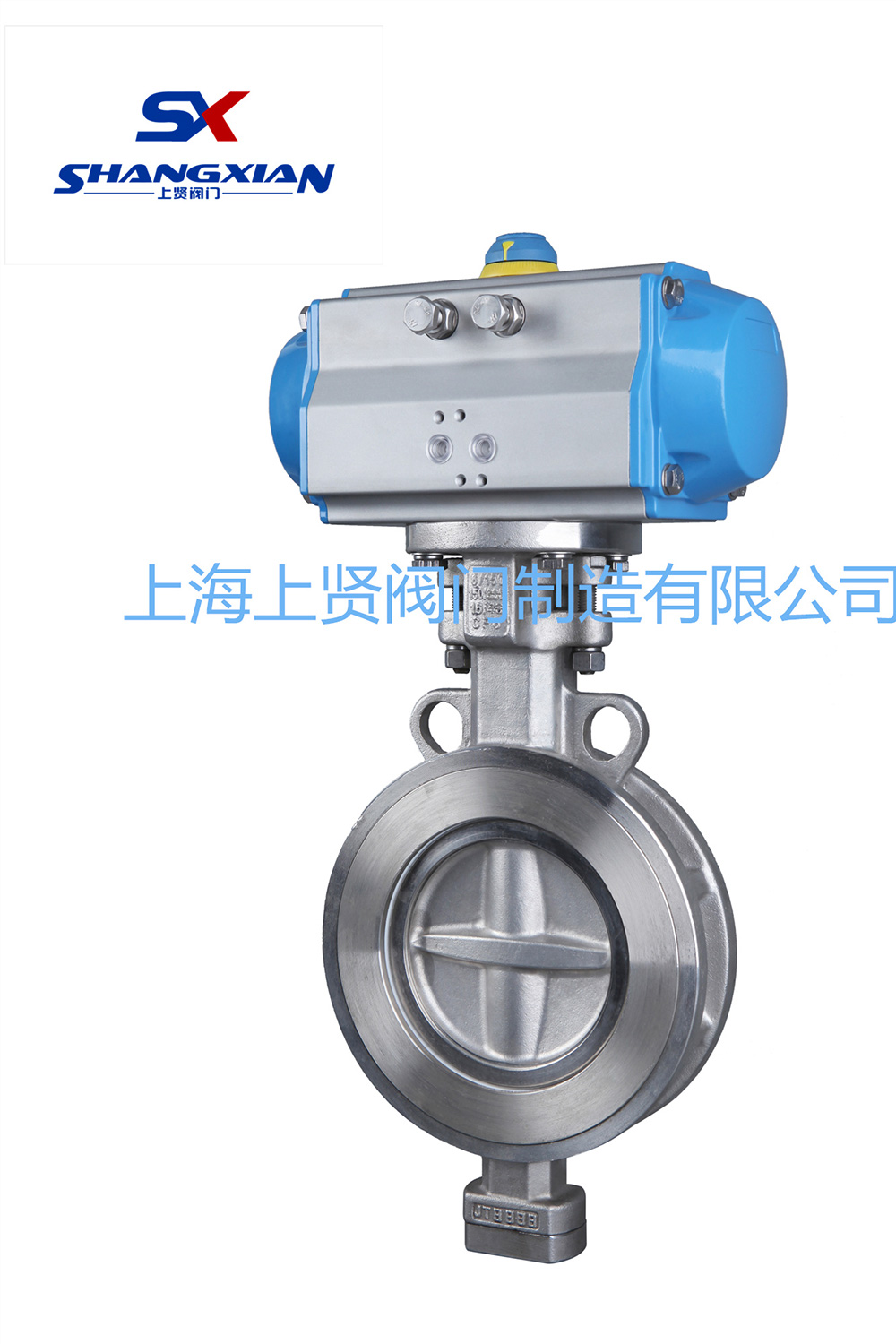 D673氣動開關蝶閥 D673氣動開關蝶閥