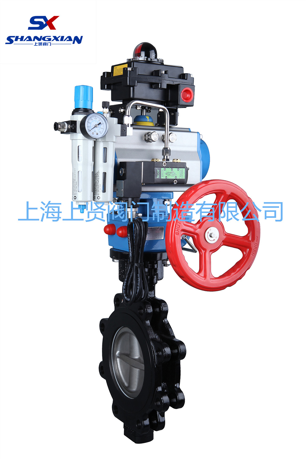 ZMAW氣動薄膜調理蝶閥 ZMAW氣動薄膜調理蝶閥