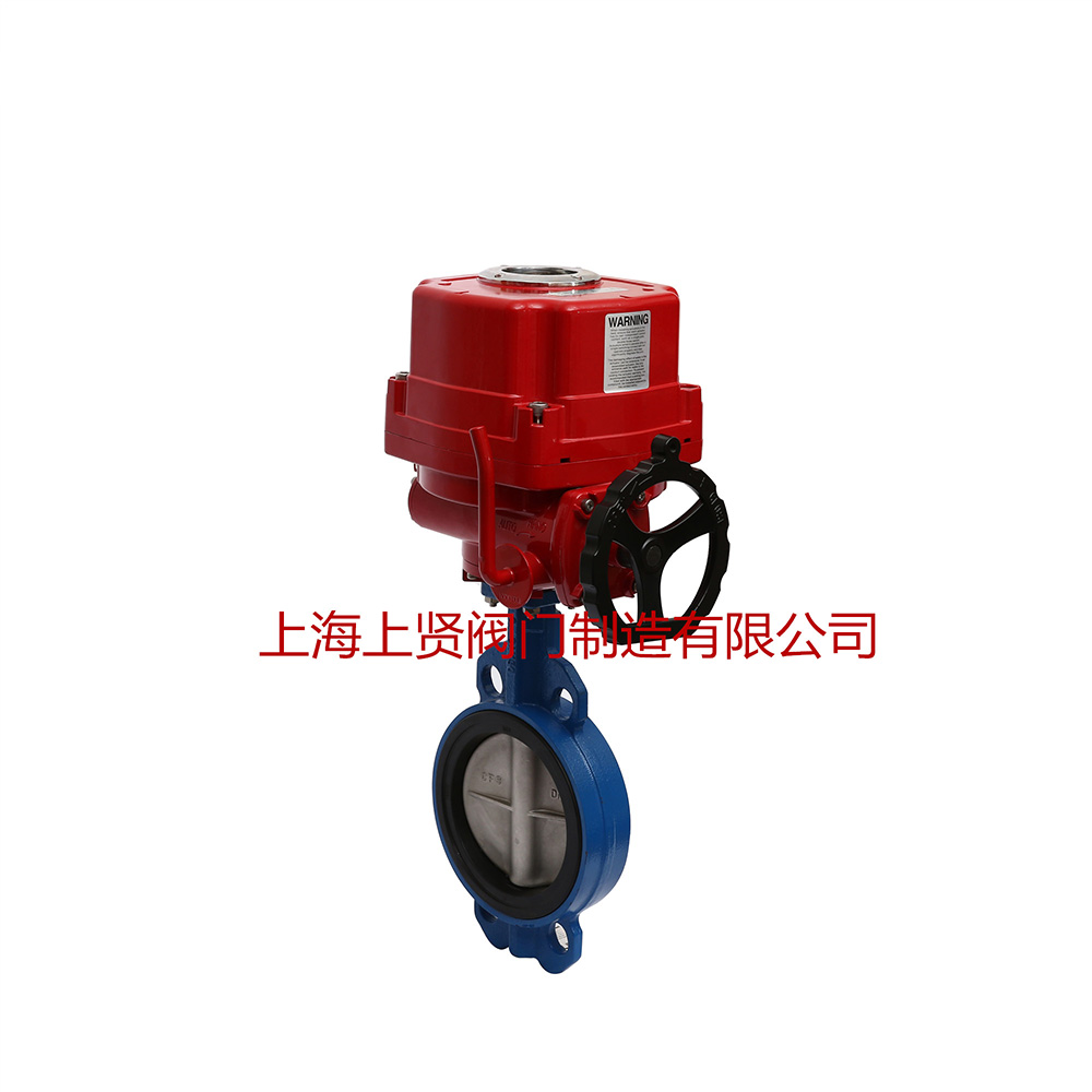 D971X電動軟密封蝶閥 D971X電動軟密封蝶閥