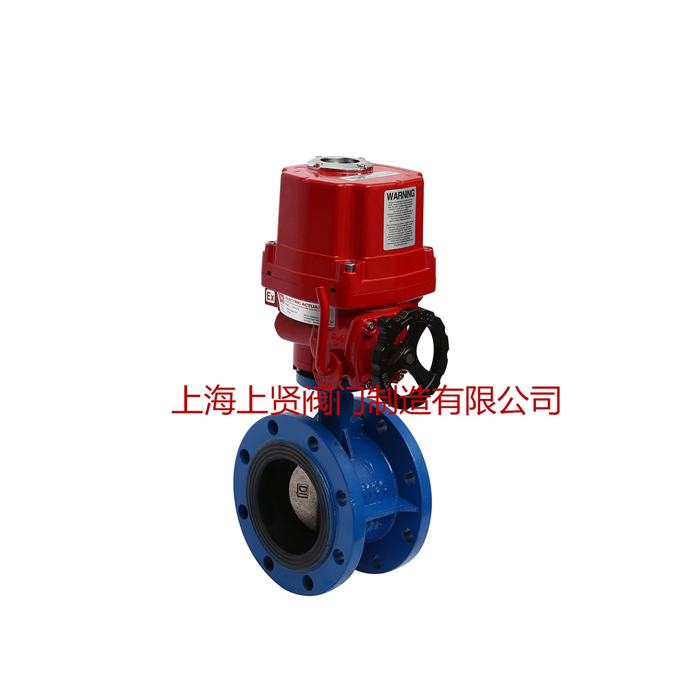 D943電動法蘭蝶閥 D943電動法蘭蝶閥